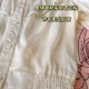 Alice Girl Little Bear Doll Wall V Neck Long Sleeve Blouse(20th Pre-Order/3 Colours/Full Payment Without Shipping)